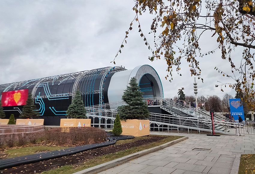 Выставка Россия вднх 2023 Выставка Россия вднх 2023