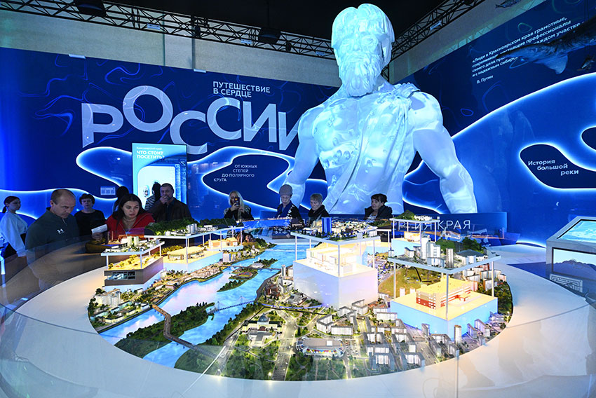 Выставка Россия вднх 2023 Выставка Россия вднх 2023