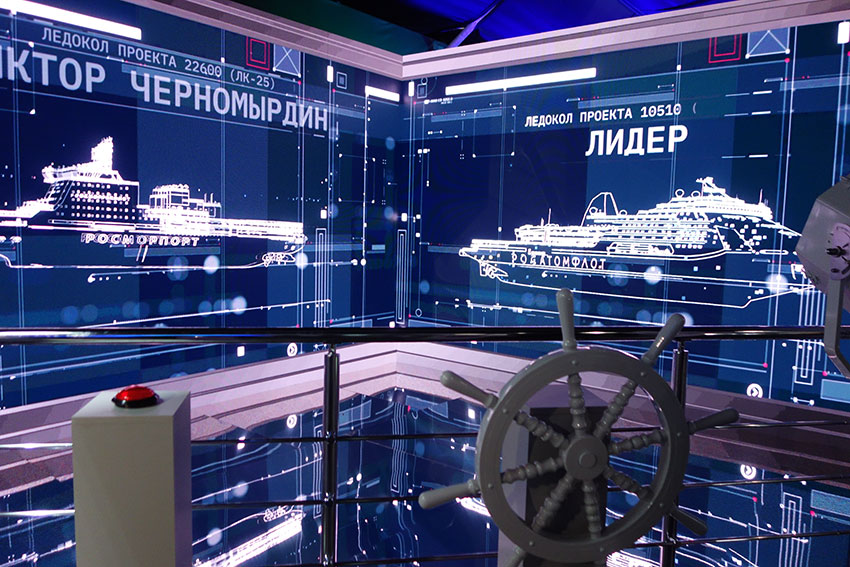 Выставка Россия вднх 2023 Выставка Россия вднх 2023