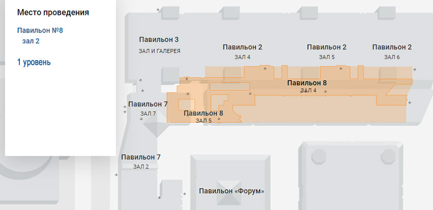 выставки в Москве октябрь 2023 выставки в Москве октябрь 2023