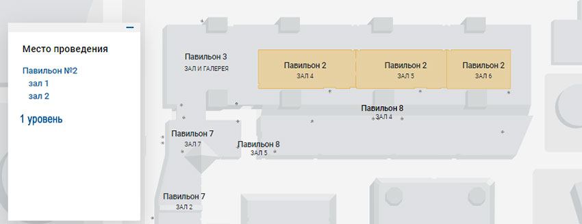 выставки в Москве октябрь 2023 выставки в Москве октябрь 2023