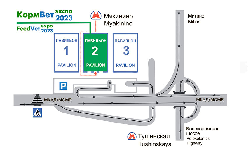выставки в Москве октябрь 2023 выставки в Москве октябрь 2023