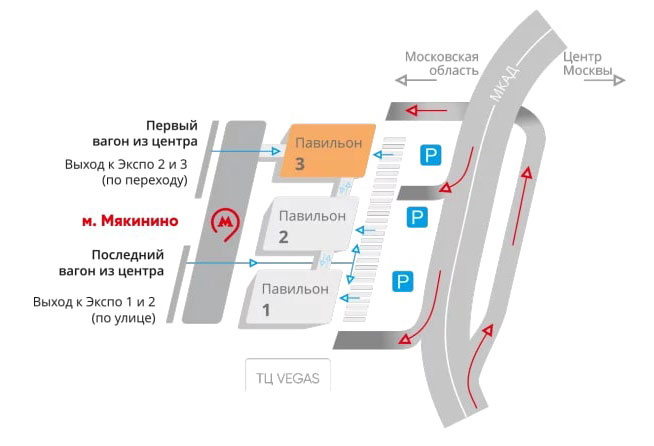 выставки в Москве октябрь 2023 выставки в Москве октябрь 2023