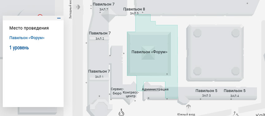 выставки в Москве октябрь 2023 выставки в Москве октябрь 2023