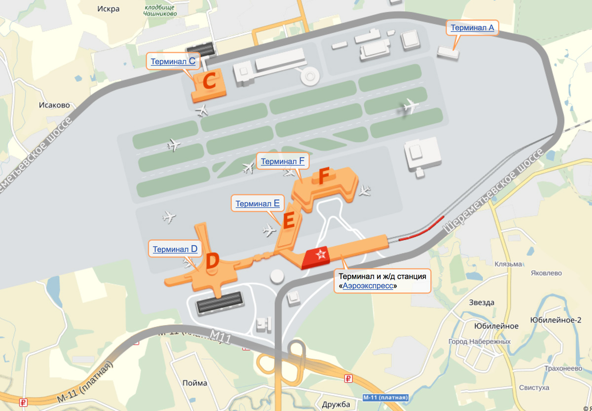 схема терминалов в Шереметьево схема всех терминалов в Шереметьево