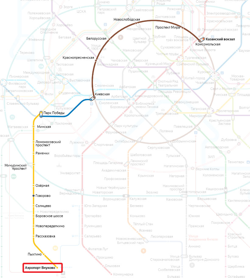 как добраться до Внуково схема метро до аэропорта Внуково